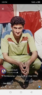 Ahmed Khan